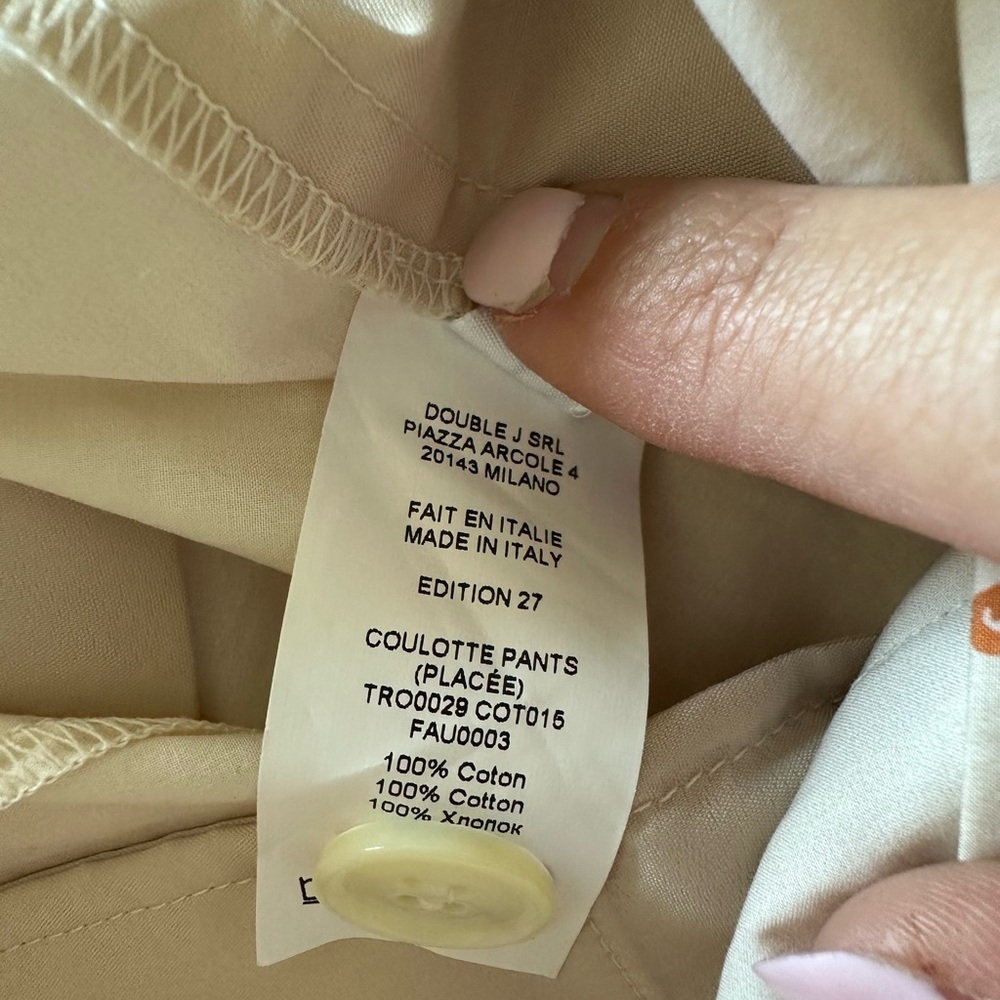 La Double J Coulotte Palazzo Floral Print Cream and Brown Wide Leg Pants - Picture 9 of 9